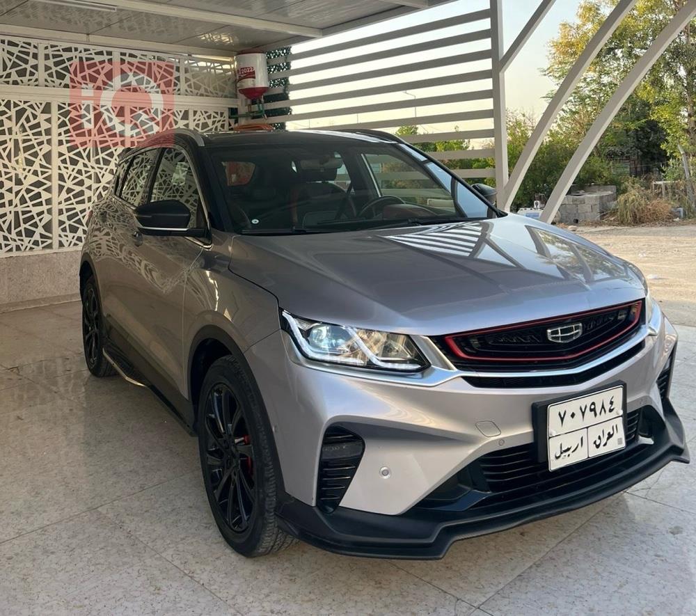 Geely Coolray